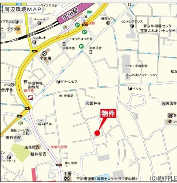 宇治市宇治下居の新築一戸建