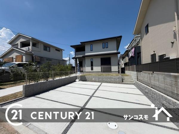宇治市宇治下居の新築一戸建