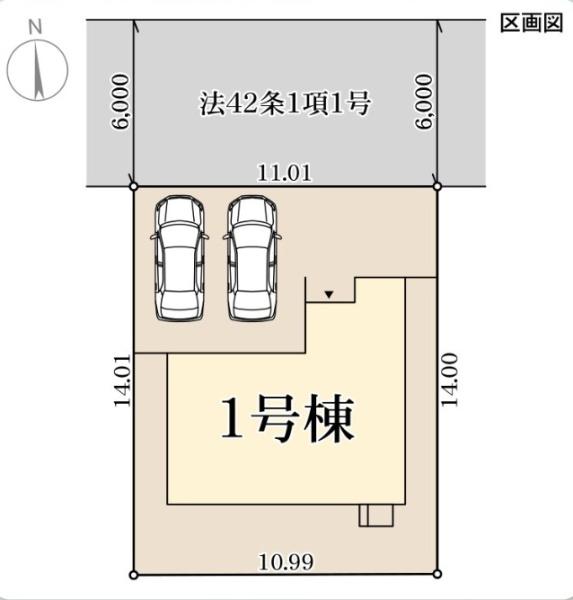 宇治市伊勢田町名木１丁目の新築一戸建