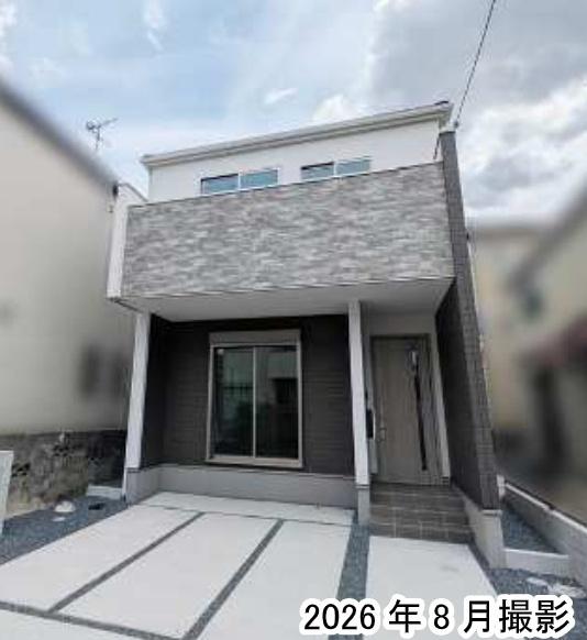 宇治市五ケ庄一里塚の新築一戸建