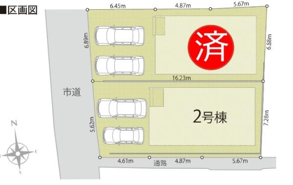 宇治市伊勢田町毛語の新築一戸建