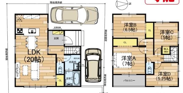 宇治市大久保町大竹の新築一戸建