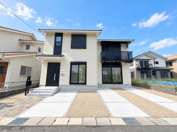 木津川市州見台6丁目の新築一戸建
