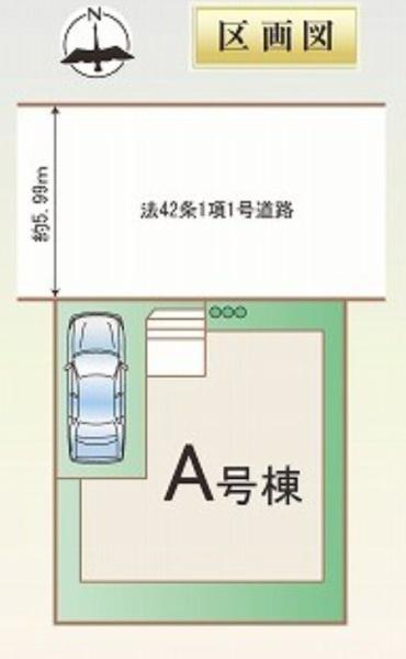 八幡市川口東扇の新築一戸建