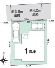 八幡市八幡長田の新築一戸建