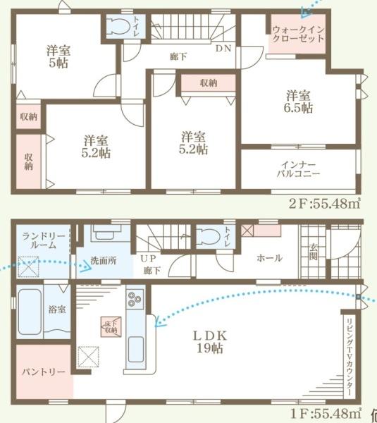 八幡市八幡双栗の新築一戸建