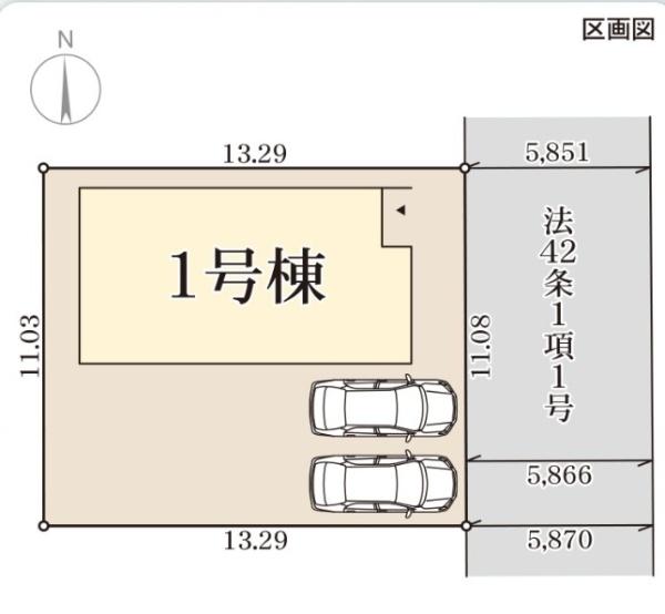 八幡市八幡双栗の新築一戸建