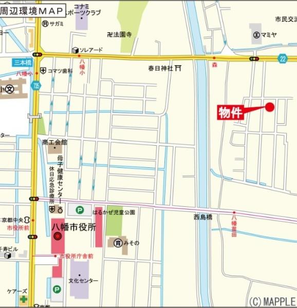 八幡市八幡双栗の新築一戸建