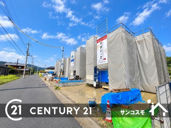 木津川市加茂町駅東4丁目の新築一戸建