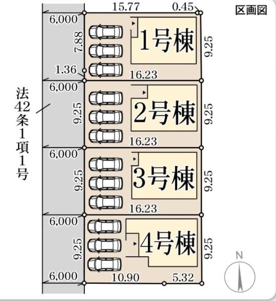 木津川市加茂町駅東４丁目の新築一戸建