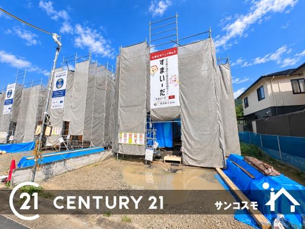 木津川市加茂町駅東４丁目の新築一戸建