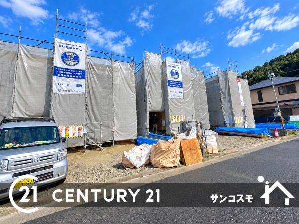 木津川市加茂町駅東４丁目の新築一戸建
