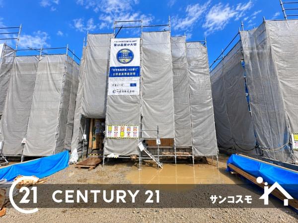 木津川市加茂町駅東４丁目の新築一戸建