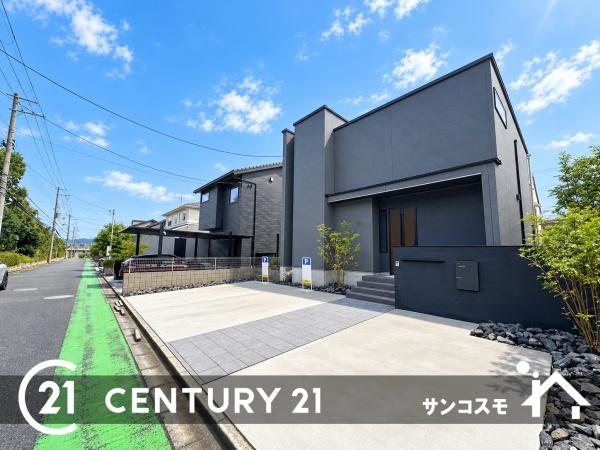 相楽郡精華町桜が丘1丁目の新築一戸建