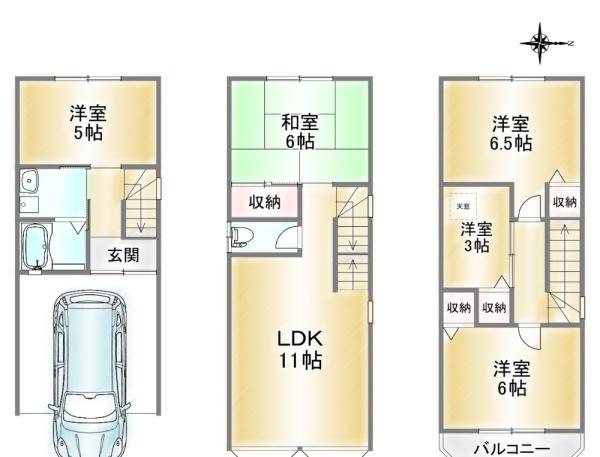 枚方市宮之阪３丁目の中古一戸建