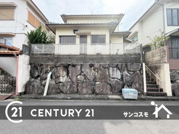 四條畷市岡山東５丁目の中古一戸建