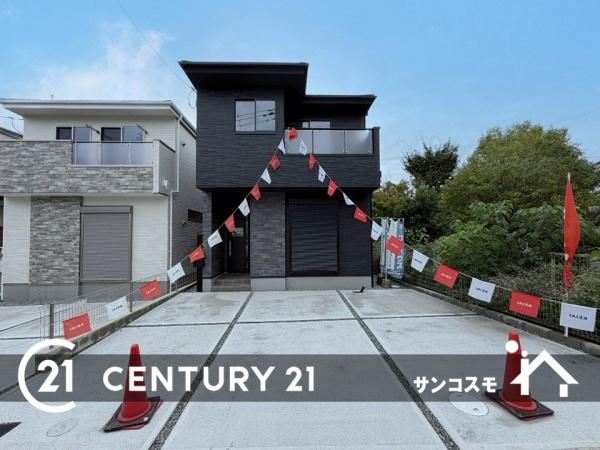 宇治市宇治大谷の新築一戸建