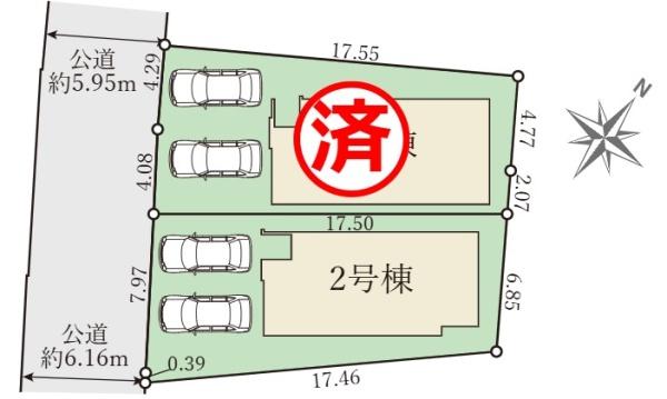 宇治市宇治大谷の新築一戸建
