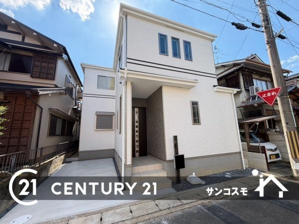 八幡市川口東扇の新築一戸建