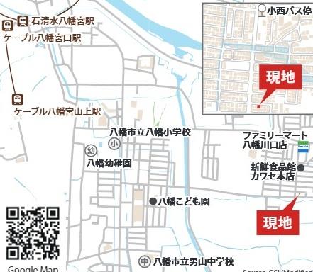 八幡市川口東扇の新築一戸建