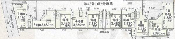 久世郡久御山町下津屋の新築一戸建