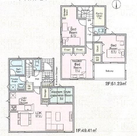 久世郡久御山町下津屋の新築一戸建