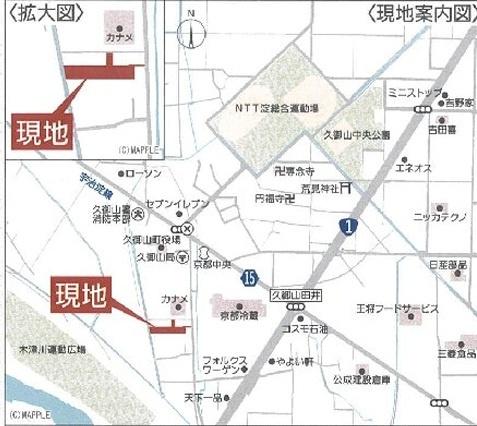 久世郡久御山町下津屋の新築一戸建