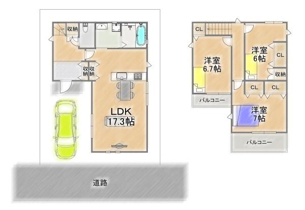 高槻市芝生町２丁目の中古一戸建