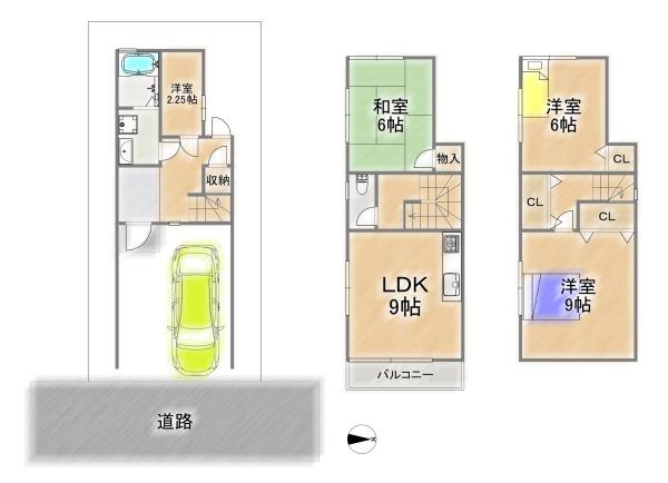 茨木市三島丘２丁目の中古一戸建て