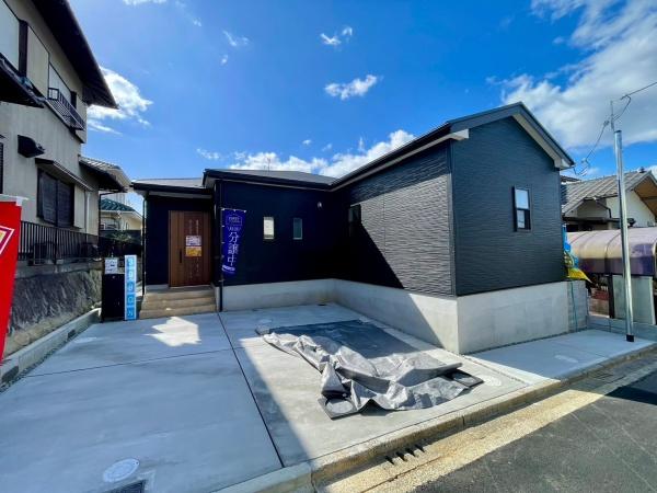 川西市水明台３丁目の中古一戸建て