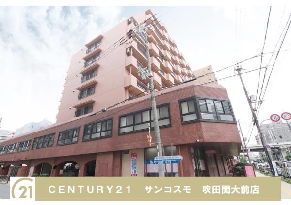 パルムハウス江坂