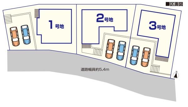川西市一庫３丁目の中古一戸建て