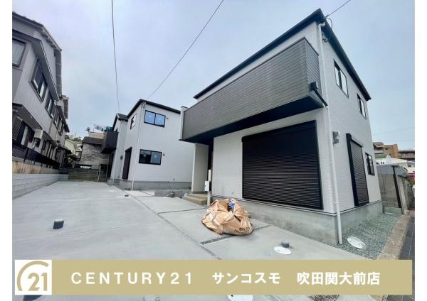 豊中市長興寺北３丁目の中古一戸建