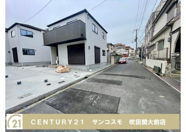 豊中市長興寺北３丁目の中古一戸建て