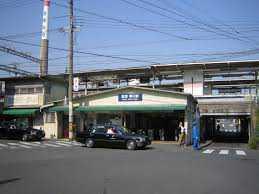 オリーブハイツ相川(相川駅(阪急京都本線))