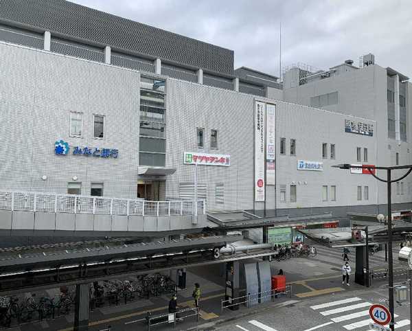 グローバル伊丹駅前(伊丹駅(阪急伊丹線))