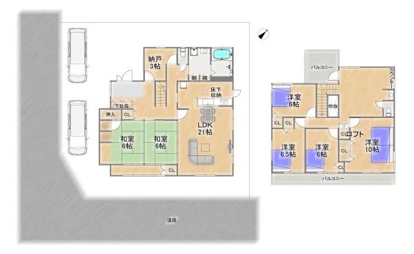 川西市湯山台２丁目の中古一戸建