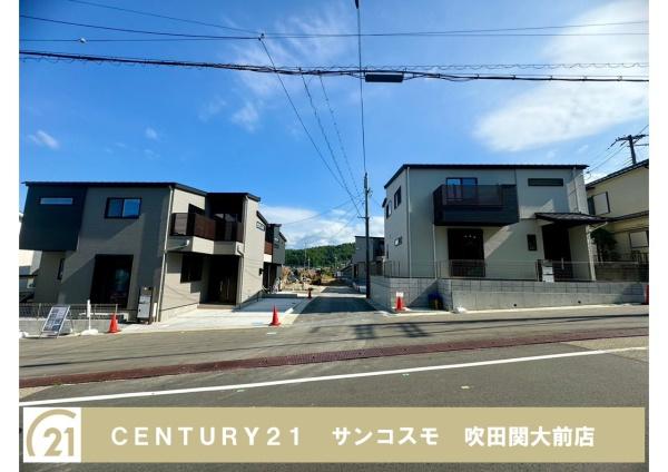 川西市見野１丁目の新築一戸建