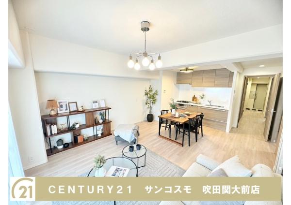 緑地東ロイヤルマンション