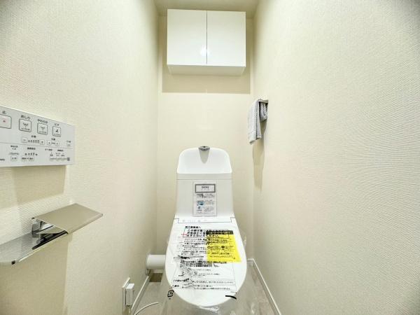 緑地東ロイヤルマンション