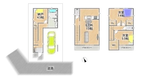 摂津市別府３丁目の新築一戸建