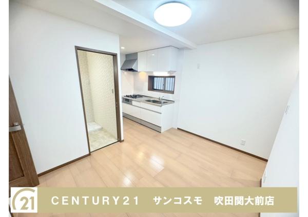 豊中市夕日丘２丁目の中古一戸建