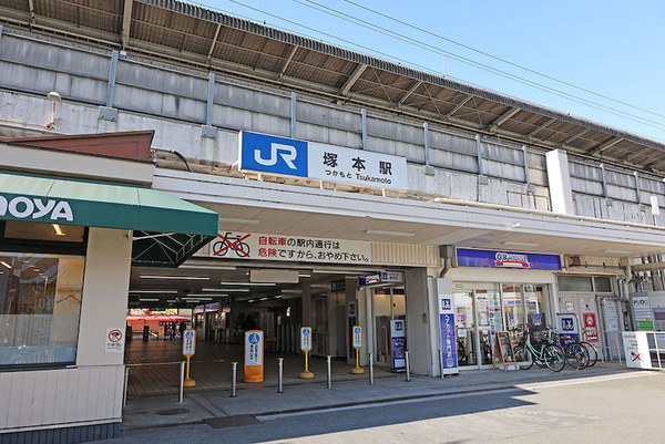 大阪市淀川区塚本3丁目の新築一戸建(塚本駅(JR西日本東海道本線))