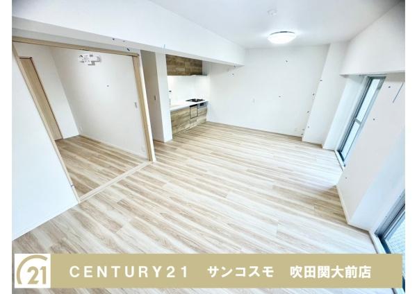 千里中央パークヒルズＧ棟