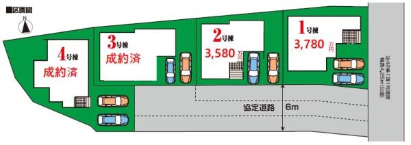 川西市東多田３丁目の新築一戸建