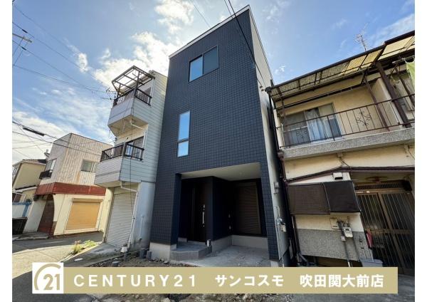 摂津市鳥飼下３丁目の新築一戸建