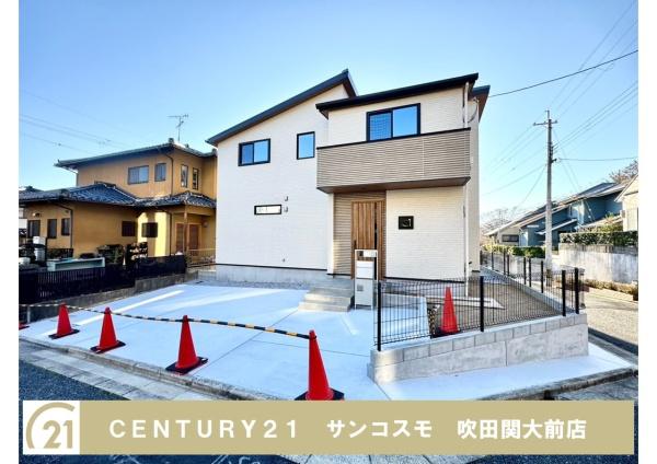 川西市けやき坂３丁目の新築一戸建