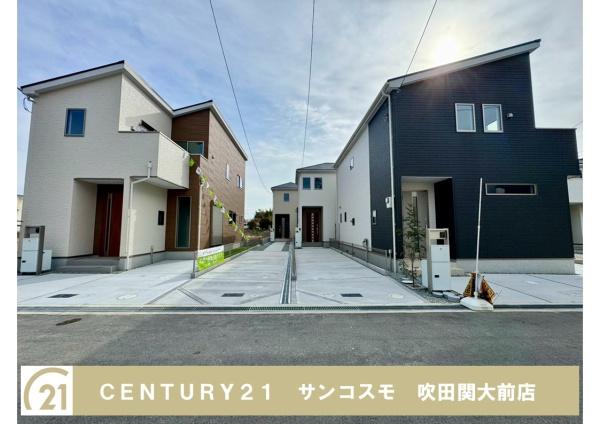 池田市神田２丁目の新築一戸建