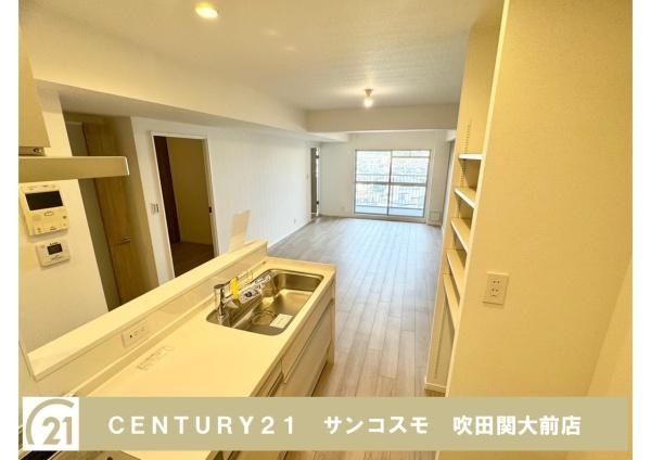 サンシティ池田