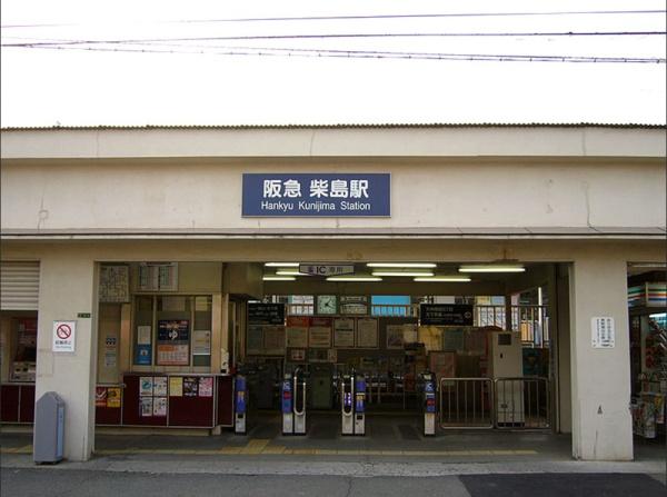 大阪市東淀川区柴島2丁目の新築一戸建(柴島駅(阪急千里線))